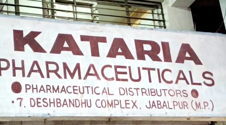 1759928314 Untitled 6 copy